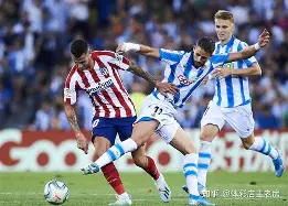 皇马主场击败皇家社会稳居积分榜前列