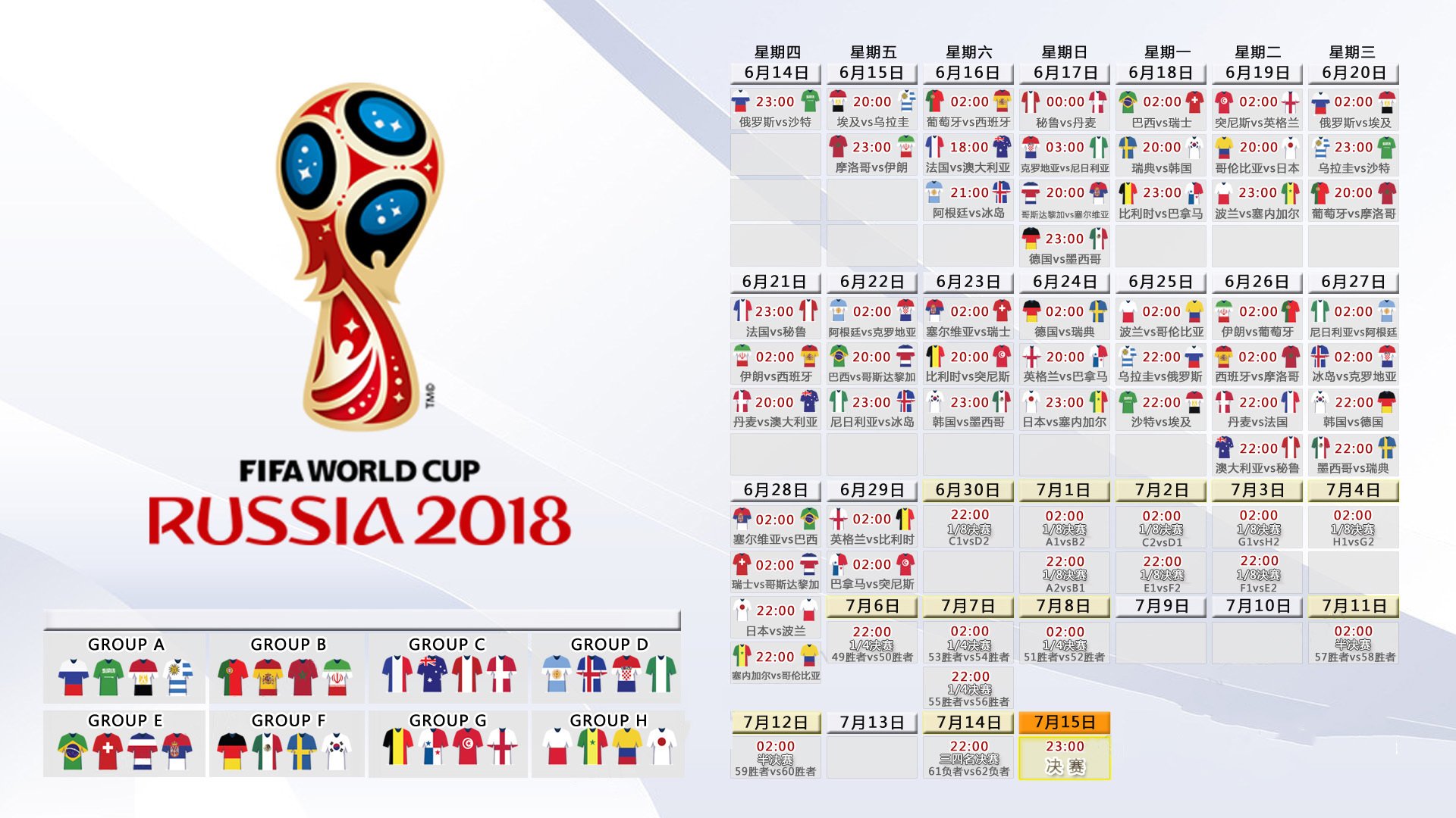 KOK亚洲-双线激战，Doinb与科维托娃共谱竞技史诗，势不可挡胜负难料